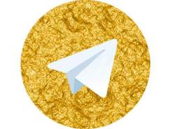 تلگرام طلایی را یک نهاد امنیتی راه اندازی کرده است