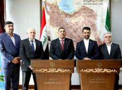 کمیته مشترک میان رگولاتوری ایران و عراق تشکیل می‌شود