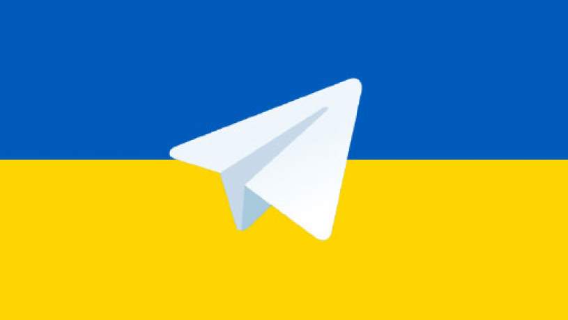 تلگرام در خط مقدم جنگ روسیه و اوکراین