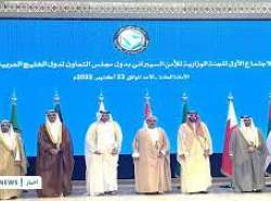 برگزاری نشست امنیت سایبری شورای همکاری خلیج‌فارس