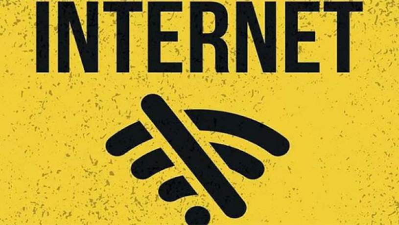 واگذاری مسوولیت رفع محدودیت اینترنت به کمیسیون اقتصاد دیجیتال