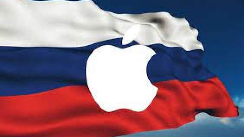روسیه دوباره اپل را جریمه کرد