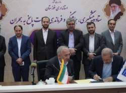 انعقاد قرارداد پیاده‌سازی فیبر نوری مبین‌نت در شهر دزفول