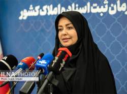 دسترسی سکوها به سامانه اسناد برقرار میشود دسترسی سکوها به سامانه اسناد برقرار میشود