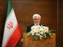 عارف: باید به جایگاه اول منطقهای در فناوریهای نوظهور برسیم عارف: باید به جایگاه اول منطقهای در فناوریهای نوظهور برسیم