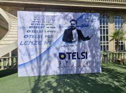 «منجنیق»؛ نقطه عطفی در شبکهسازی هدفمند با هوش مصنوعی «منجنیق»؛ نقطه عطفی در شبکهسازی هدفمند با هوش مصنوعی