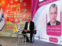 قهرمان دنیای تلکام مشتری است، نه اپراتور قهرمان دنیای تلکام مشتری است، نه اپراتور