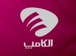 ارایه ۲۰ خدمت و محصول مبتنی بر فناوری هوش مصنوعی در پاویون پارک علم و فناوری دانشگاه صنعتی شریف ارایه ۲۰ خدمت و محصول مبتنی بر فناوری هوش مصنوعی در پاویون پارک علم و فناوری دانشگاه صنعتی شریف