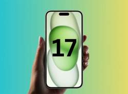 قیمت و خرید آیفون 17 قسطی از آوافون بدون ضامن با سفته یا چک - iPhone 17 قسطی قیمت و خرید آیفون 17 قسطی از آوافون بدون ضامن با سفته یا چک - iPhone 17 قسطی