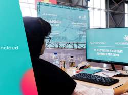 دور انتخابی مسابقات جهانی WorldSkills Shanghai 2026  آغاز شد دور انتخابی مسابقات جهانی WorldSkills Shanghai 2026  آغاز شد