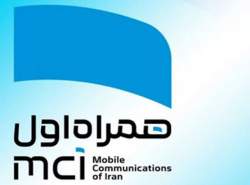 آغاز پویش ساخت و نوسازی مدارس با مشارکت همراه اول آغاز پویش ساخت و نوسازی مدارس با مشارکت همراه اول