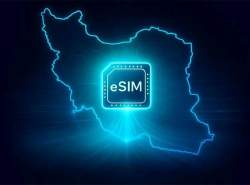 فناوری ایسیم بهزودی در کشور فراگیر میشود فناوری ایسیم بهزودی در کشور فراگیر میشود