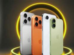 عرضه آیفون ۱۷ و خرید اقساطی محصولات دیجیتال در بازارگاه ایرانسل عرضه آیفون ۱۷ و خرید اقساطی محصولات دیجیتال در بازارگاه ایرانسل