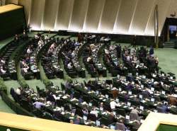 مرکز توسعه خدمات پردازشی هوش مصنوعی تاسیس میشود مرکز توسعه خدمات پردازشی هوش مصنوعی تاسیس میشود