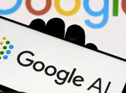 هوش مصنوعی گوگل به دلیل توهم حذف شد هوش مصنوعی گوگل به دلیل توهم حذف شد