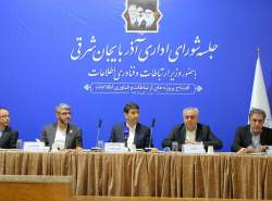 افتتاح پروژههای فیبر نوری مبیننت در ۶ شهر آذربایجان شرقی افتتاح پروژههای فیبر نوری مبیننت در ۶ شهر آذربایجان شرقی