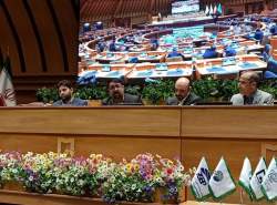 همافزایی ملی پارکهای فناوری برای تسهیل رشد شرکتهای دانشبنیان همافزایی ملی پارکهای فناوری برای تسهیل رشد شرکتهای دانشبنیان