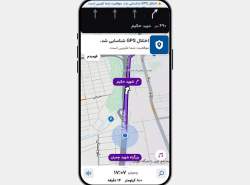 «نشان» با هوش مصنوعی اختلال GPS را شناسایی میکند «نشان» با هوش مصنوعی اختلال GPS را شناسایی میکند
