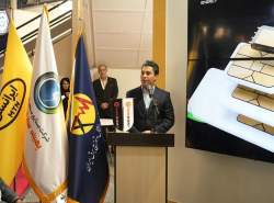 رونمایی از کنتور هوشمند با سیمکارت صنعتی ایرانسل رونمایی از کنتور هوشمند با سیمکارت صنعتی ایرانسل