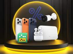 جشنواره ویژه بازارگاه ایرانسل آغاز شد جشنواره ویژه بازارگاه ایرانسل آغاز شد