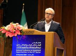 تدوین دفترچه راهنمای سرمایهگذاری در بخش فاوا تدوین دفترچه راهنمای سرمایهگذاری در بخش فاوا