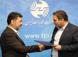 داوود زارعیان با حفظ سمت، سرپرست ادارهکل ارتباطات شرکت مخابرات ایران شد داوود زارعیان با حفظ سمت، سرپرست ادارهکل ارتباطات شرکت مخابرات ایران شد