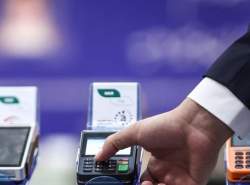 مرحله دوم طرح شبکه شتاب ایران به میر روسیه اجرا شد مرحله دوم طرح شبکه شتاب ایران به میر روسیه اجرا شد