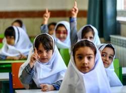 اساسنامه مدرسه مجازی تصویب شد اساسنامه مدرسه مجازی تصویب شد