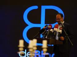 کنفرانس دیبلاک ۲۰۲۵: گامی نوین در تحول دیجیتال و فناوری بلاکچین در منطقه کنفرانس دیبلاک ۲۰۲۵: گامی نوین در تحول دیجیتال و فناوری بلاکچین در منطقه