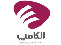 آغاز ثبت نام خبرنگاران برای الکامپ ۱۴۰۴ آغاز ثبت نام خبرنگاران برای الکامپ ۱۴۰۴