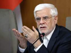 معاون اول رئیسجمهور: باید به مرحله ارائه خدمات از طریق شبکه ملی اطلاعات برسیم معاون اول رئیسجمهور: باید به مرحله ارائه خدمات از طریق شبکه ملی اطلاعات برسیم