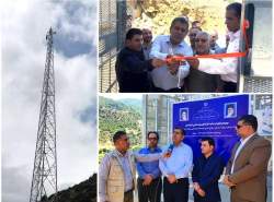 افزایش پوشش ارتباطی روستایی ایرانسل در مازندران با افتتاح سایت جدید افزایش پوشش ارتباطی روستایی ایرانسل در مازندران با افتتاح سایت جدید