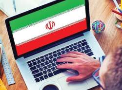 اینترنت ایران همچنان کند، پر اختلال و محدود است اینترنت ایران همچنان کند، پر اختلال و محدود است