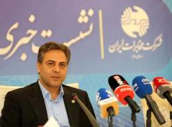 آغاز انقلاب ارتباطی در ایران؛ جایگزینی کابل مسی با فیبر نوری آغاز انقلاب ارتباطی در ایران؛ جایگزینی کابل مسی با فیبر نوری