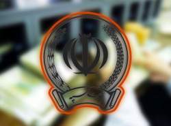 حمله سایبری به بانک سپه همچنان در حال پیگیری است حمله سایبری به بانک سپه همچنان در حال پیگیری است