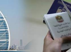 راهنمای کامل اخذ ویزای دبی برای دختران زیر 18 سال راهنمای کامل اخذ ویزای دبی برای دختران زیر 18 سال