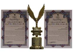 سه افتخار ملی برای ایرانسل در حوزه مسئولیت اجتماعی سه افتخار ملی برای ایرانسل در حوزه مسئولیت اجتماعی