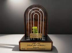 ایرانسل، غرفه برتر سومین نمایشگاه بینالمللی شهر پایدار کیش شد ایرانسل، غرفه برتر سومین نمایشگاه بینالمللی شهر پایدار کیش شد