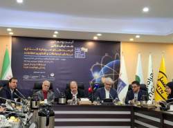 حمایت ایرانسل از همایش ملی فرصتهای سرمایهگذاری فاوا حمایت ایرانسل از همایش ملی فرصتهای سرمایهگذاری فاوا