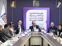 پلتفرمها و نهادهای صنفی اقتصاد دیجیتال حامی بیمه رانندگان، اما مخالف روش اجباریاند پلتفرمها و نهادهای صنفی اقتصاد دیجیتال حامی بیمه رانندگان، اما مخالف روش اجباریاند