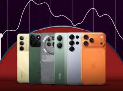 اتاق اصناف مسوولیت رجیستری و گارانتی موبایل را به اتحادیه فروشندگان سپرد اتاق اصناف مسوولیت رجیستری و گارانتی موبایل را به اتحادیه فروشندگان سپرد