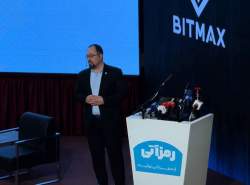 هشدار بورس تهران نسبت به موج فزاینده رمزارزها / تخمین ۲۲ میلیون کاربر ایرانی و رشد ۵۸۰ برابری این بازار هشدار بورس تهران نسبت به موج فزاینده رمزارزها / تخمین ۲۲ میلیون کاربر ایرانی و رشد ۵۸۰ برابری این بازار