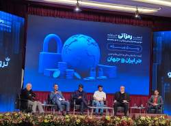 رمزارزها بخش قطعی آینده اقتصاد ایراناند / مدل ذهنی دهه۷۰ هنوز بر تصمیمگیریها سایه دارد. رمزارزها بخش قطعی آینده اقتصاد ایراناند / مدل ذهنی دهه۷۰ هنوز بر تصمیمگیریها سایه دارد.