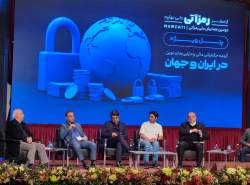 چالش اصلی رمزارزها فناوری نیست؛ حکمرانی و رگولاتوری است چالش اصلی رمزارزها فناوری نیست؛ حکمرانی و رگولاتوری است